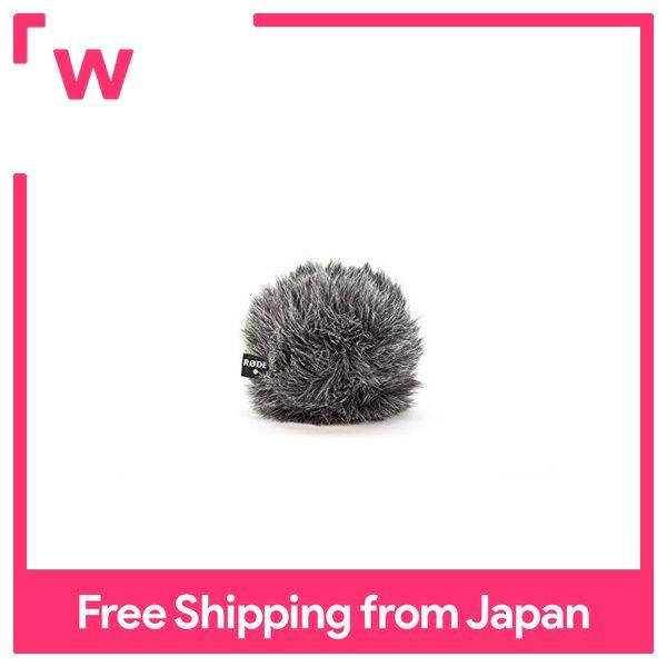 RODE Road WS9 Windshield with Fur WS9